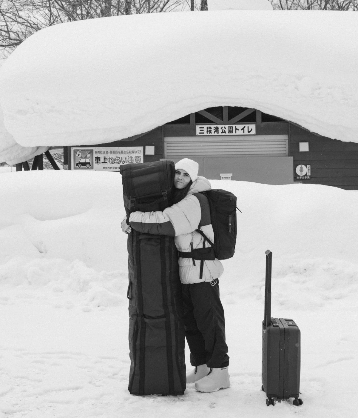 Fubuki Niseko 3.0 Low