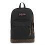 JanSport Right Pack Expressions Backpack in Leopard Boot